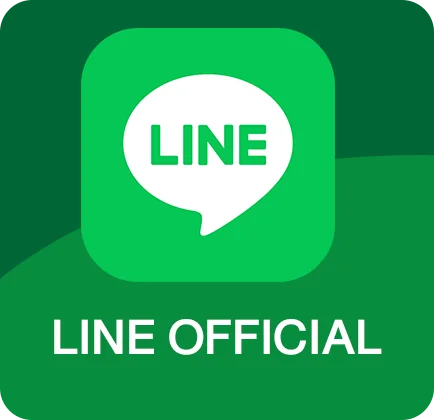 ไลน์แอด